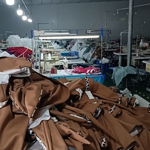 贵州新鑫服装厂