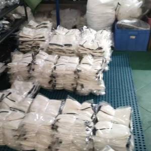 大朗云梭毛织厂