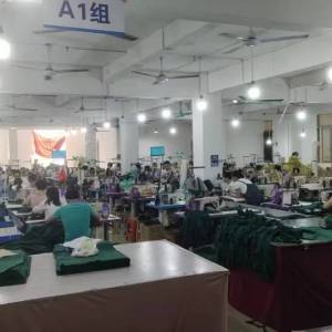 广州珺卡服饰有限公司