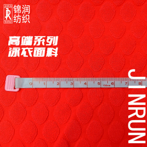 毛巾提花椭圆点高弹针织面料