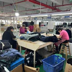 东阳市兆辉服装厂