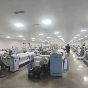 晋州市荣马纺织品销售有限公司