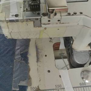 山东嘉宁服装厂