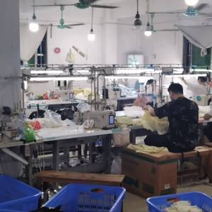 广州市洛浦都豹朗服装厂