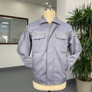 东莞市羽乔服装有限公司