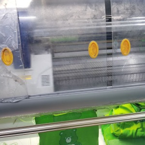 海丰县咔依坊服装厂