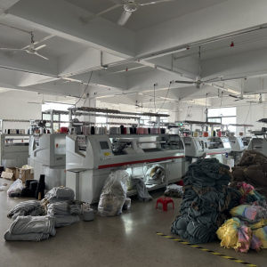 汕头市龙湖区外砂银多多毛织厂