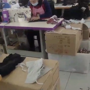 兴城市昊淼制衣