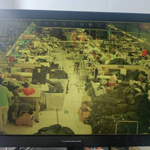 德州犁成人服饰有限公司