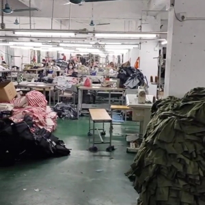 广州市云昌服装有限公司