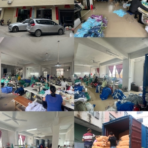 肇庆怀集德有服饰有限公司