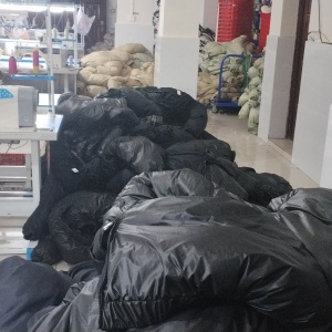 仙桃市锦上服装厂