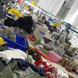 桐森制衣绣花厂