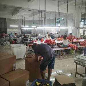 东莞市艾意服针织有限公司