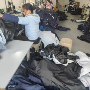 建豪服饰营业部