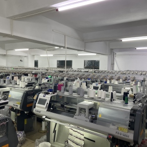 东莞亿品针织有限公司