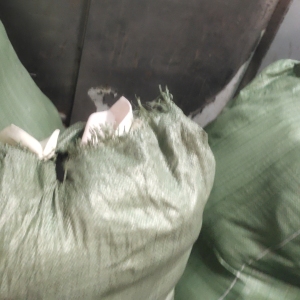 豪友印花工艺厂