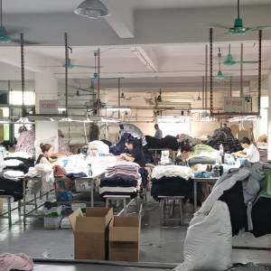 东莞市博媛针织有限公司