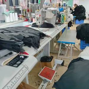 乐昌市祥发制衣厂