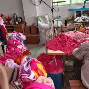 广东罗定市东纺服装厂