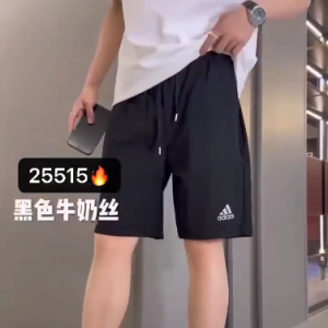 直播单 找男装短裤监狱工厂 (中间商勿扰)