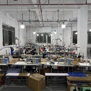 广州市莉达服饰制衣厂