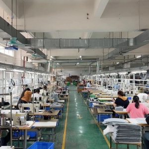 益阳市艺鑫制衣厂