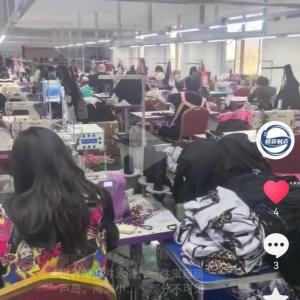 兴城恒菲制衣厂