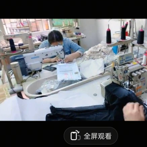 夫妻档承接裁片