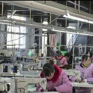 南阳三才商贸有限公司