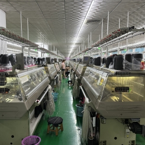 东莞市天泰源纺织有限公司