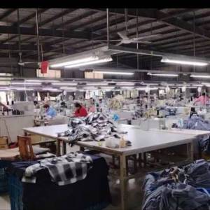 新沂市红联服饰