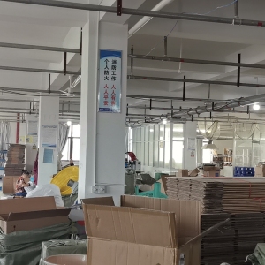 温州市明轩印业有限公司