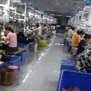 鸿丰纺织品有限公司