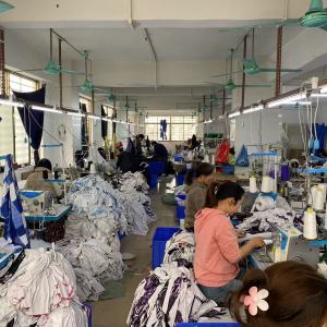 东莞市凯利莱运动服饰有限公司