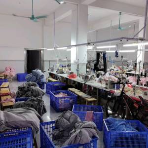 平南县鑫和制衣厂