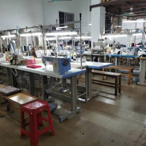 广州市番禺舒乐美服装厂