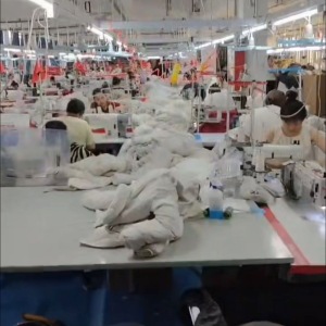 上海梵戈瑞沃供应链