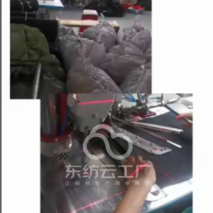 新余市旭峰服饰