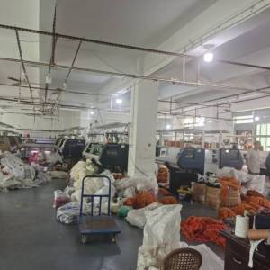 嘉迪服饰有限公司