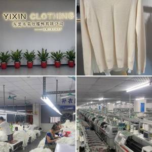 东莞市易欣服饰有限公司