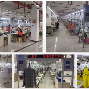 深圳浙丝服装有限公司