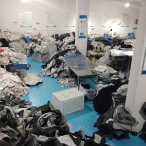 响水县恒升服装厂