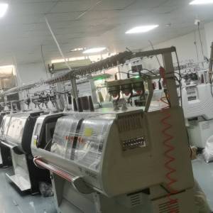 鑫辉针织服装厂