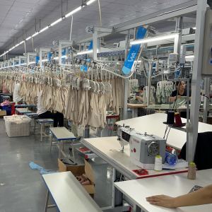 湖北米然服饰有限公司