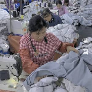 汶上县翔云制衣有限公司