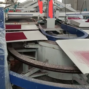 轩漾服装有限公司