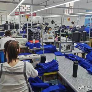 监狱服装加工厂