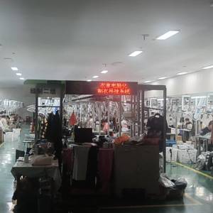 徐州博悦仕秀服饰有限公司