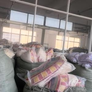 嘉兴市东泽服饰有限公司